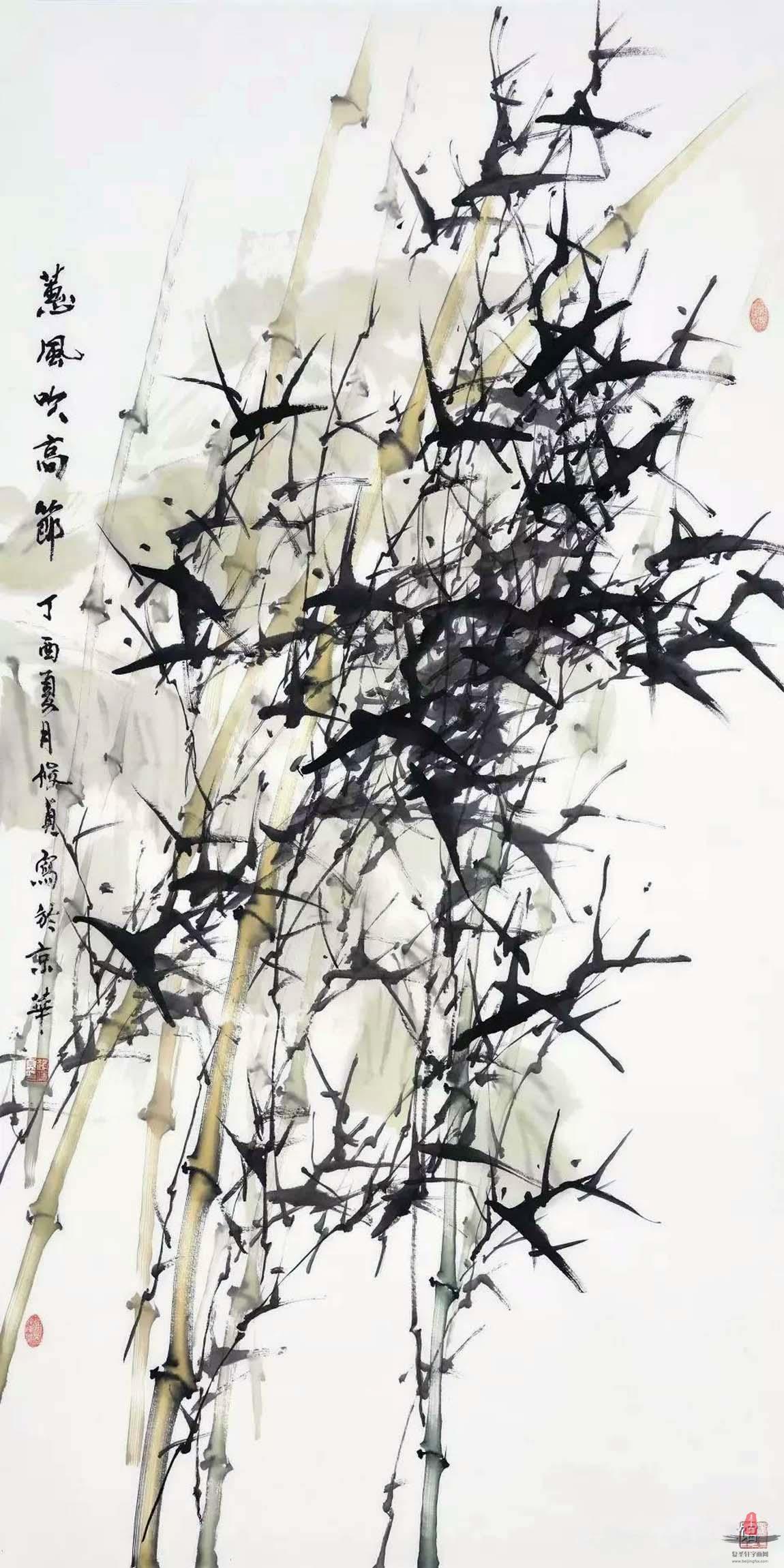 赵俊贞花鸟《蔥風吹高節》